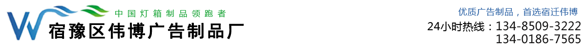 福建紅門電梯有限公司
